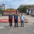 벢eȫ2021߿gˮȫ
