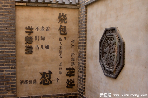 aecf308f63f44fdaae616c36f5575058_th.jpg