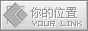 朽Ո(qng)